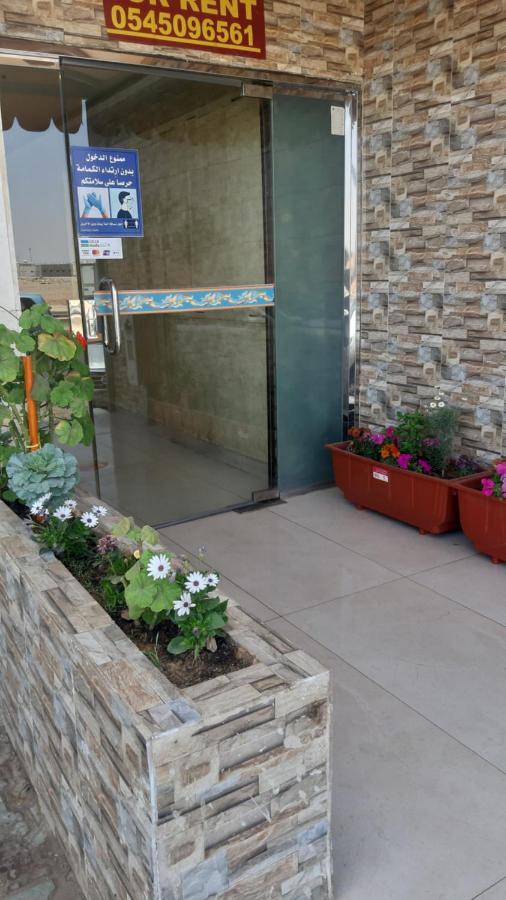 Al Rawda - Hotel Табук Экстерьер фото