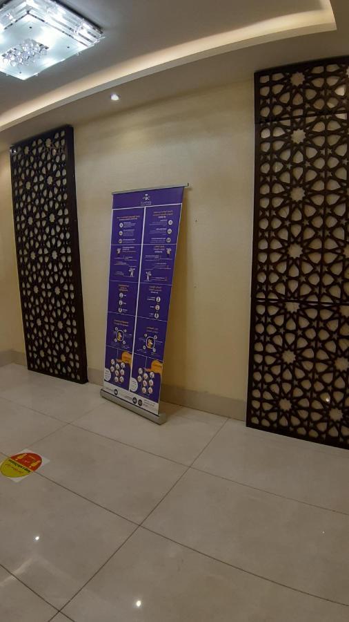 Al Rawda - Hotel Табук Экстерьер фото
